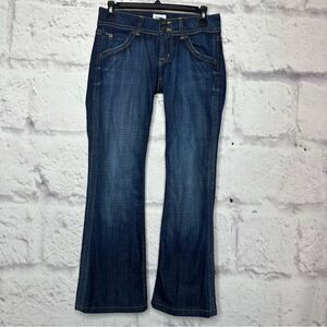 |EUC| HUDSON Signature Petite Bootcut in Elm